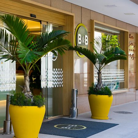 B&B Hotel Rio Copacabana Forte リオデジャネイロ エクステリア 写真